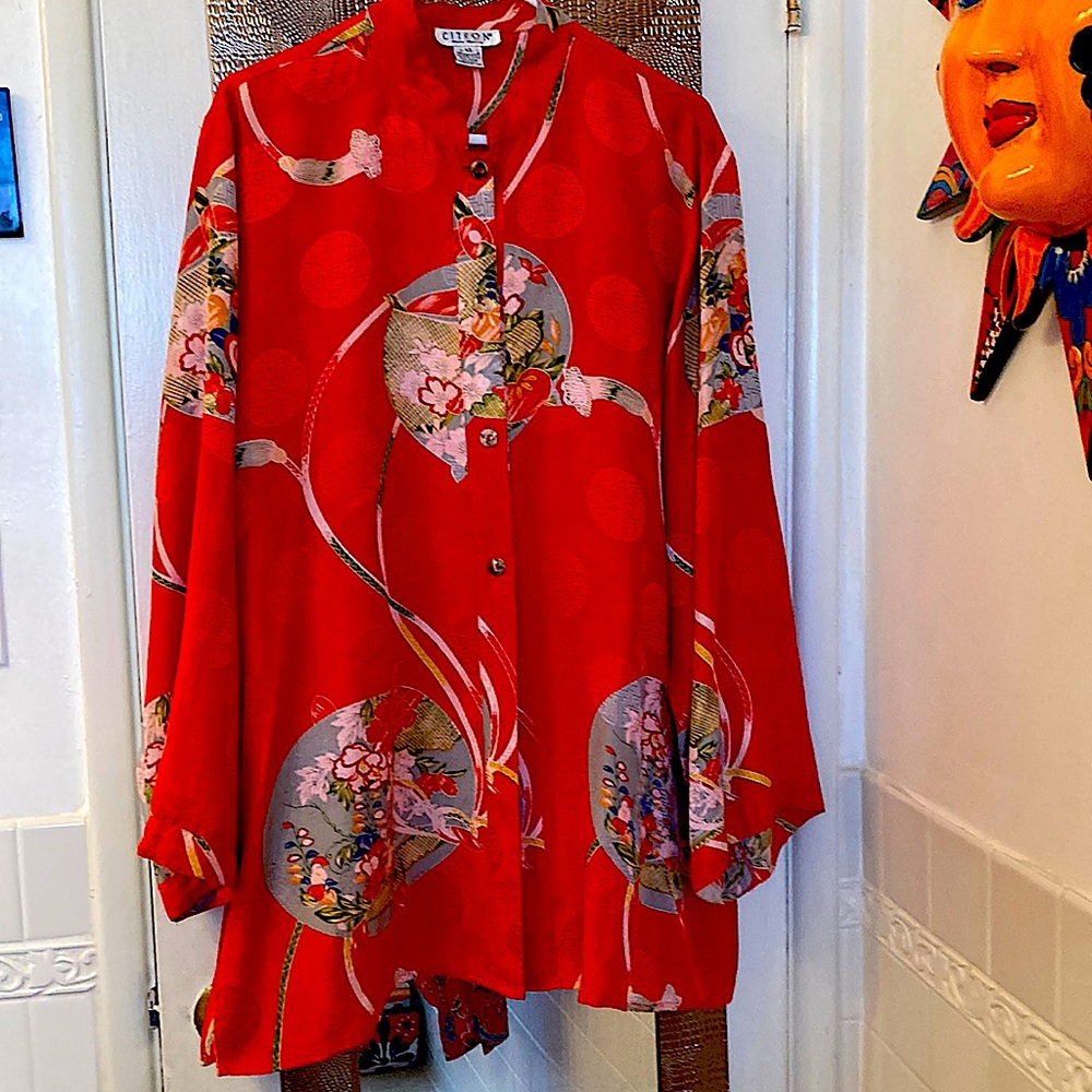 Citron peony jacket. Beautiful 100 percent silk.